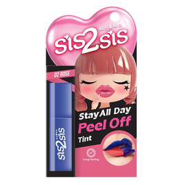 ซิสทูซิส สเตย์ออลเดย์ พีลออฟ ทินท์ 2.3 กรัม - Sis2sis, ลิปทินท์