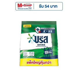 บรีสเอกเซล ผงซักฟอก 2.4 กก. - บรีส, ยูนิลีเวอร์ ผลิตภัณฑ์ซักผ้าและปรับผ้านุ่ม