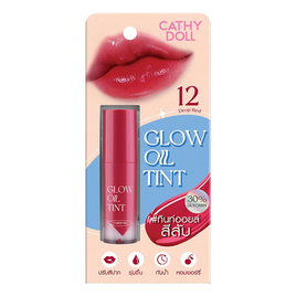 เคที่ดอลล์ โกลว์ออยล์ทินท์ 2.4 กรัม - Cathy Doll, เครื่องสำอาง