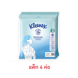 คลีเน็กซ์ กระดาษเช็ดหน้าและตัว ผืนเล็ก 2 ชิ้น (แพ็ก 4 ห่อ) - Kleenex, สินค้าใหม่ของใช้ภายในบ้าน