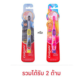 คอลเกต แปรงสีฟันเด็กนุ่มพิเศษรุ่น บาร์บี้แบทแมนสำหรับอายุ 2-5 ปี - Colgate, แม่และเด็ก