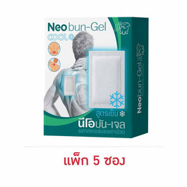 นีโอบันเจล พลาสเตอร์บรรเทาปวด ซอง 2 ชิ้น (แพ็ก 5 ซอง) - นีโอบัน, อุปกรณ์เครื่องมิอแพทย์อื่นๆ