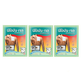 นีโอบันเจล พลาสเตอร์บรรเทาปวด  ซอง 2 ชิ้น (แพ็ก5) - นีโอบัน, เครื่องมือแพทย์