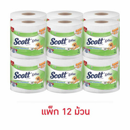 สก๊อตตเอ็กซ์ตร้ายาวพิเศษสุด 2.5 เท่า (แพ็ก 12 ม้วน) - Scott, สำหรับผู้หญิง