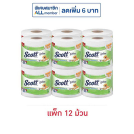 สก๊อตตเอ็กซ์ตร้ายาวพิเศษสุด 2.5 เท่า (แพ็ก 12 ม้วน) - Scott, ซูเปอร์มาร์เก็ต