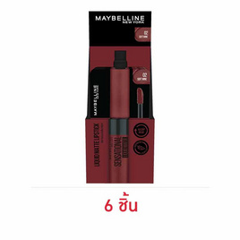 เมย์เบลลีน ลิปลิควิดแมท เซนเซชั่นแนล 2 มล. (แพ็ก 6 ซอง) - Maybelline, ริมฝีปาก