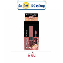 เมย์เบลลีน ลิปลิควิดแมท เซนเซชั่นแนล 2 มล. (แพ็ก 6 ซอง) - Maybelline, ริมฝีปาก