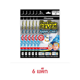 เจลให้ความเย็นบ๊ายบายฟีเวอร์ซุปเปอร์คูล 2 ชิ้น (6 แพ็ก) - Bye Bye Fever, สินค้าเพื่อสุขภาพ