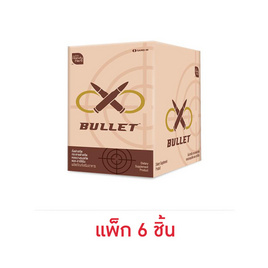 แฮนดี้เฮิร์บ บูลเล็ท 2 แคปซูล (แพ็ก 6 ชิ้น) - HandyHerb, สินค้าใหม่