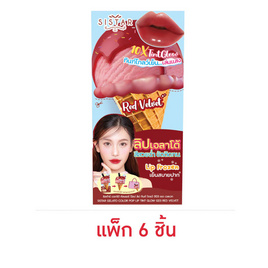 ซิสต้าร์ เจลาโต้ คัลเลอร์ป๊อป ลิปทินท์ โกลว์ 2 กรัม (แพ็ก 6 ชิ้น) - Sistar, เครื่องสำอาง