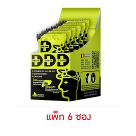 ผลิตภัณฑ์เสริมอาหาร ดีดีดี 2 กรัม (แพ็ก 6 ซอง) - DDD, บำรุงตับ ไต อวัยวะภายใน