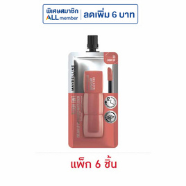 เมย์เบลลีน ซุปเปอร์สเตย์ เท็ดดี้ทินท์ ลิปทินท์ 2 มล. (แพ็ก 6 ชิ้น) - Maybelline