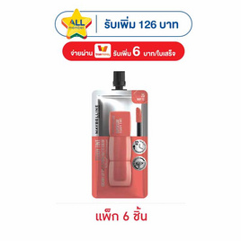 เมย์เบลลีน ซุปเปอร์สเตย์ เท็ดดี้ทินท์ ลิปทินท์ 2 มล. (แพ็ก 6 ชิ้น) - Maybelline