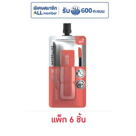 เมย์เบลลีน ซุปเปอร์สเตย์ เท็ดดี้ทินท์ ลิปทินท์ 2 มล. (แพ็ก 6 ชิ้น) - Maybelline, Beauty & Personal Care Travel Set