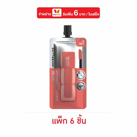 เมย์เบลลีน ซุปเปอร์สเตย์ เท็ดดี้ทินท์ ลิปทินท์ 2 มล. (แพ็ก 6 ชิ้น) - Maybelline
