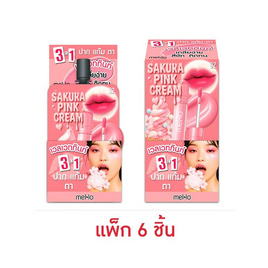 เมลโล เวลเวท ลิป ทินท์ 2 กรัม (แพ็ก 6 ชิ้น) - Mello, ริมฝีปาก