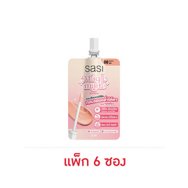 ศศิ เมจิกแมท คอนซีลเลอร์ 2 มล. (แพ็ก 6 ซอง) - 00 พีช - Sasi, ผิวหน้า