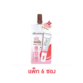 สกินซิสต้า ลูน่า แกลม บลัช 2 กรัม (แพ็ก 6 ซอง) 01 Milky Pink - Skinsista, แก้ม