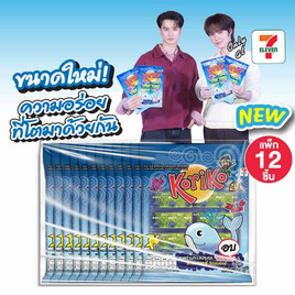โกริโกะโมมิโนริ สาหร่ายทะเลปรุงรส 2.6 กรัม (แพ็ก 12 ชิ้น) - โกริโกะ