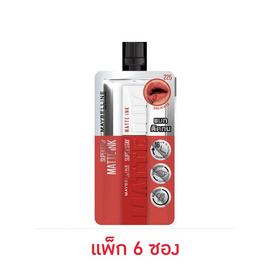 เมย์เบลลีน นิวยอร์ก ซุปเปอร์ สเตย์ แมทอิ้งค์ 2 มล. (แพ็ก 6 ซอง) 225 เดลิเคต - Maybelline, ริมฝีปาก