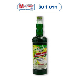ติ่งฟง น้ำแอปเปิ้ลเขียวเข้มข้น สูตร2 760 มล. - ตราติ่งฟง, น้ำเชื่อม/นมข้นหวาน