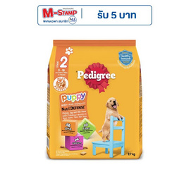 เพดดิกรี อาหารลูกสุนัข ชนิดเม็ด รสไก่ ไข่และนม 2.7 กก. - เพดดิกรี, ลดอย่างแรง อาหารและขนมสุนัข แบรนด์ เพดดิกรี ฉลองวันสุนัขโลก ลดสูงสุด 10% และแจก Stamp สูงสุด 22 ดวง ลดสุดขีด