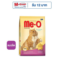 มีโอ อาหารแมวโต เปอร์เซีย 2.8 กก. - มีโอ, สัตว์เลี้ยง