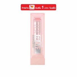 เมย์เบลลีน ลิฟเตอร์ เกลส ลิป ออยบาล์ม 2.8 กรัม 005 พีช เคว้นช์ - Maybelline, ลิปบาล์ม / ลิปมัน