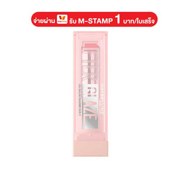 เมย์เบลลีน ลิฟเตอร์ เกลส ลิป ออยบาล์ม 2.8 กรัม 005 พีช เคว้นช์ - Maybelline, ความงาม