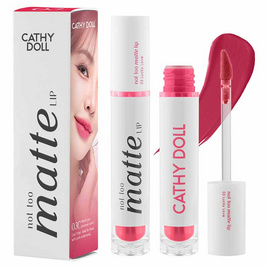 เคที่ดอลล์ นอตทูแมทท์ลิป 2.9 กรัม - Cathy Doll, ริมฝีปาก