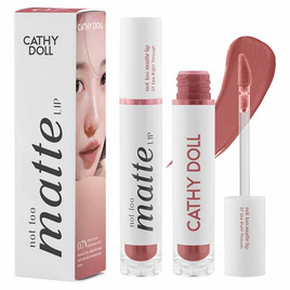 เคที่ดอลล์ นอตทูแมทท์ลิป 2.9 กรัม - Cathy Doll, ริมฝีปาก