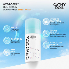 เคที่ดอลล์ ไฮโดรฟิลล์ ซัน เซรั่ม 2%ไนอาซินาไมด์ SPF50+ PA++++ 10 มล. - Cathy Doll