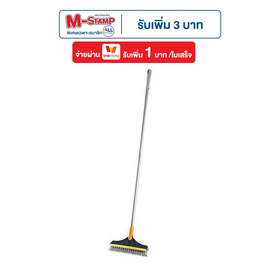 แปรงถูมุมห้องน้ำ 2 in 1 - TinTin Shop, แปรงทำความสะอาด