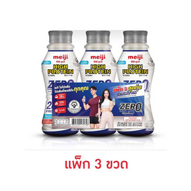 นมสดพาสฯเมจิ ไฮโปรตีน สูตรไม่เติมน้ำตาล แพ็ก 3 - Meiji, นม / ไข่ / โบโลน่า / แฮม