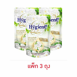 ไฮยีน ปรับผ้านุ่ม เนเจอร์สปริงแมกโนเลีย สีเขียว 300 มล. - Hygiene, ผลิตภัณฑ์ซักผ้า/ปรับผ้านุ่มเด็ก