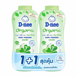 ดีนี่เพียวแป้งเด็ก เขียว แพ็กคู่ 300 กรัม - D-nee, สินค้าขายดี
