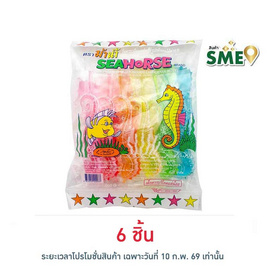 ม้าน้ำ เยลลี่รูปม้าน้ำกลิ่นผลไม้ 300 กรัม - ม้าน้ำ