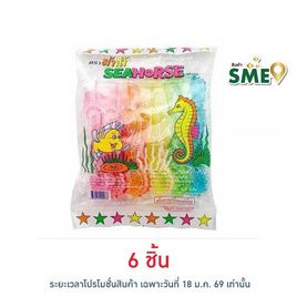 ม้าน้ำ เยลลี่รูปม้าน้ำกลิ่นผลไม้ 300 กรัม - ม้าน้ำ, เยลลี่/มาร์ชแมลโลว์