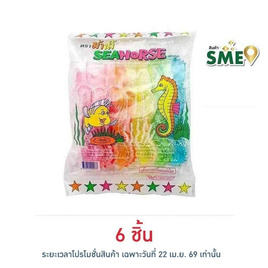 ม้าน้ำ เยลลี่รูปม้าน้ำกลิ่นผลไม้ 300 กรัม - ม้าน้ำ