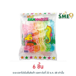 ม้าน้ำ เยลลี่รูปม้าน้ำกลิ่นผลไม้ 300 กรัม - ม้าน้ำ