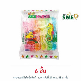 ม้าน้ำ เยลลี่รูปม้าน้ำกลิ่นผลไม้ 300 กรัม - ม้าน้ำ, ขนมขบเคี้ยว อาหารพร้อมทาน​ ​