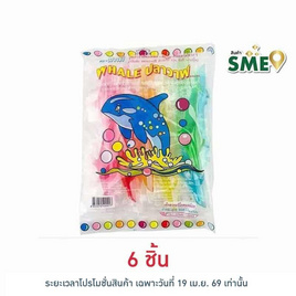 ม้าน้ำ เยลลี่รูปปลาวาฬกลิ่นผลไม้ 300 กรัม - ม้าน้ำ