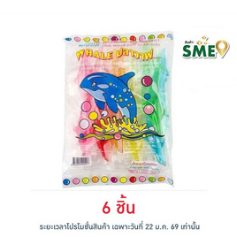 ม้าน้ำ เยลลี่รูปปลาวาฬกลิ่นผลไม้ 300 กรัม - ม้าน้ำ