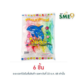 ม้าน้ำ เยลลี่รูปปลาวาฬกลิ่นผลไม้ 300 กรัม - ม้าน้ำ