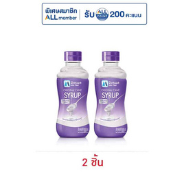 มิตรผล น้ำเชื่อมขวด 300 มล. - มิตรผล