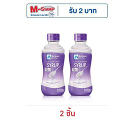 มิตรผล น้ำเชื่อมขวด 300 มล. - มิตรผล, น้ำตาลและสารให้ความหวาน
