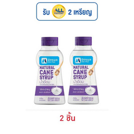 มิตรผล น้ำเชื่อมขวด 300 มล. - มิตรผล, น้ำตาลและสารให้ความหวาน