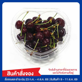 เชอร์รี่สดกล่องหัวใจ 300 กรัม - No Brands, ผลไม้ตามเทศกาล