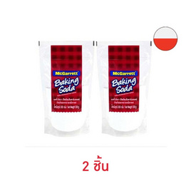 แม็กกาแรต เบคกิ้งโซดา 300 กรัม - McGarrett, มหกรรมของใช้คู่ครัว