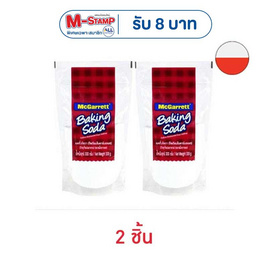 แม็กกาแรต เบคกิ้งโซดา 300 กรัม - McGarrett, เครื่องปรุงรส